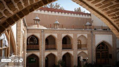 نخستين حوزه علميه