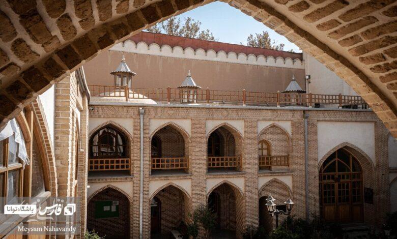 نخستين حوزه علميه