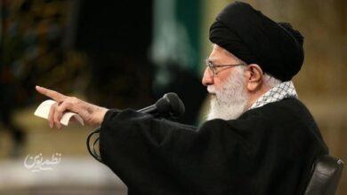 رهبری