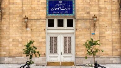 وزارت خارجه