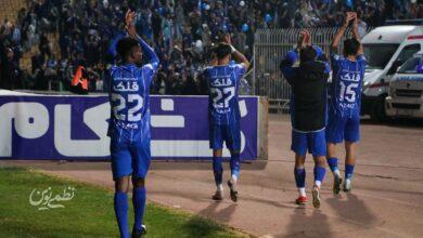 استقلال - پادیاب