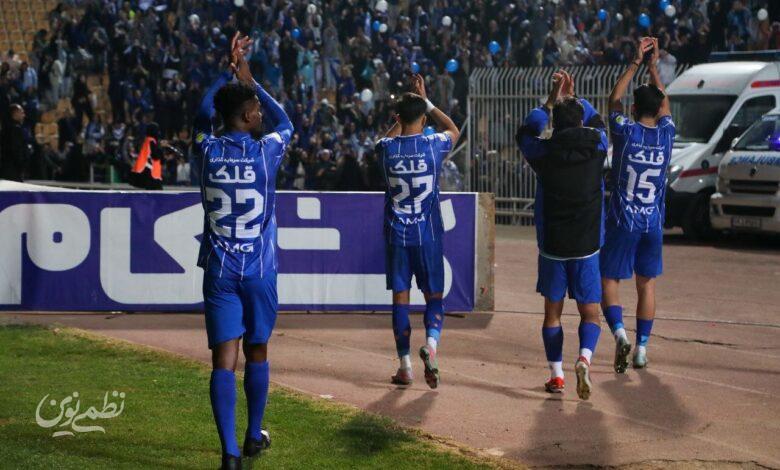 استقلال - پادیاب