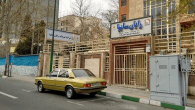 رایان سایپا