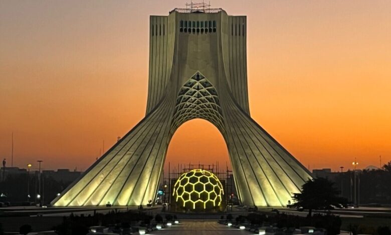 میدان آزادی