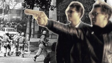 دانشگاه تهران