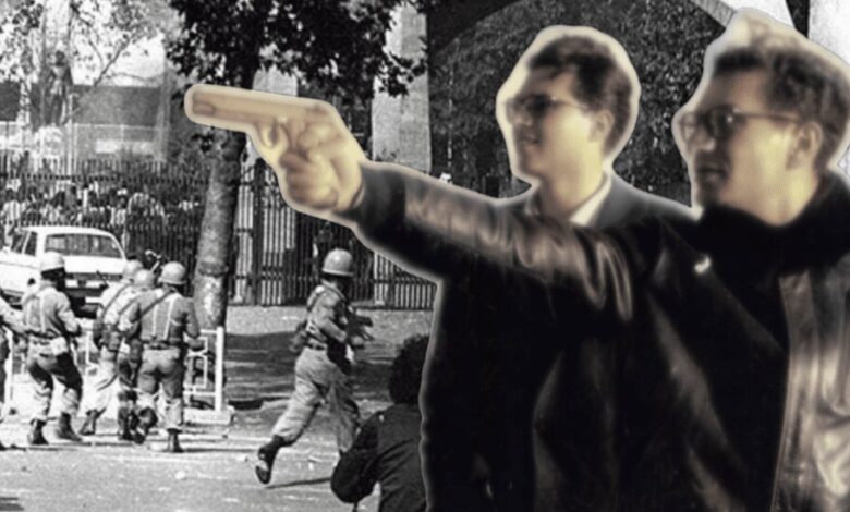 دانشگاه تهران