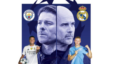 رئال مادرید - منچسترسیتی