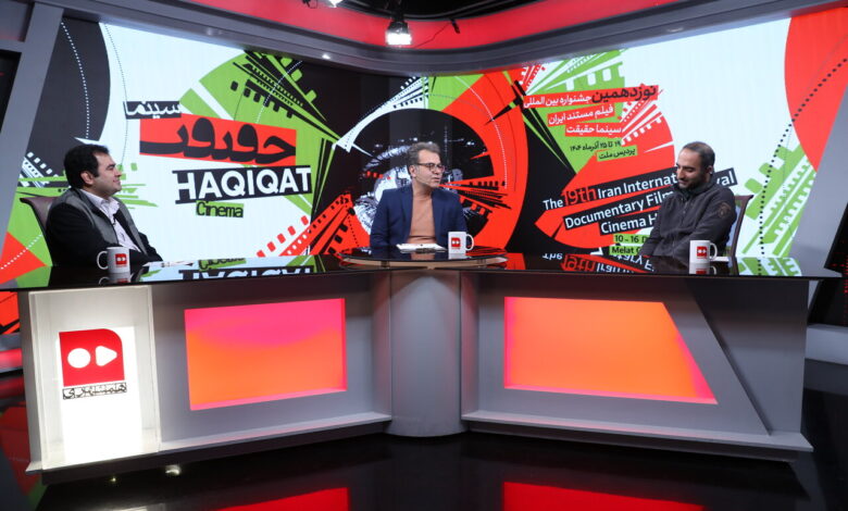 مستندسازان