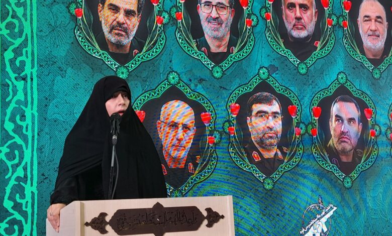 ریحانه سلامی