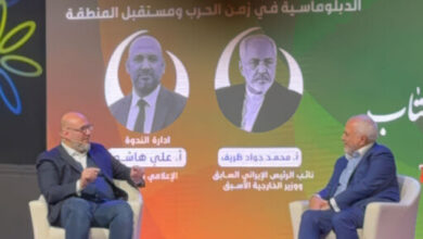 ظریف در عراق