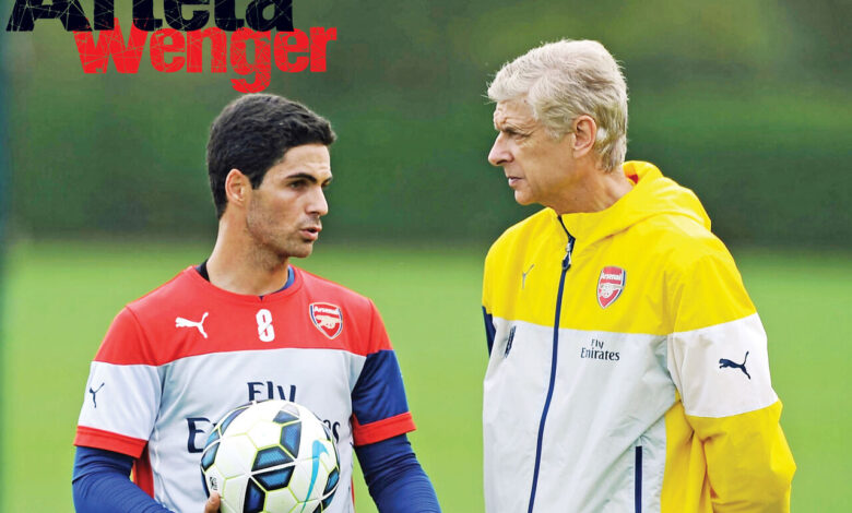 ونگر و آرتتا