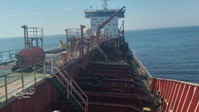 نفتكش خارجي