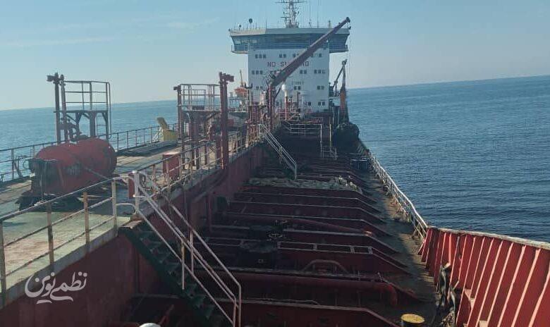 نفتكش خارجي