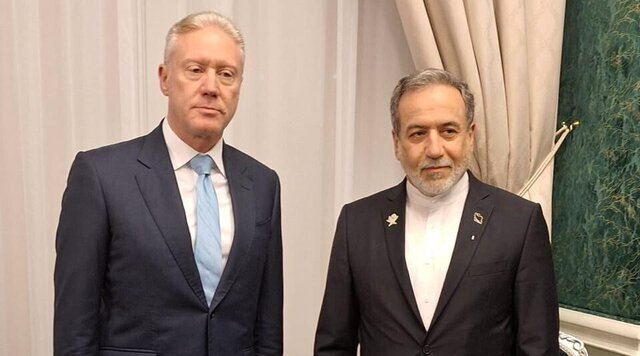 رجي - عراقچي