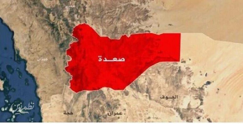 يمن