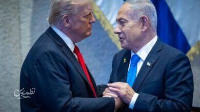 نتانیاهو ترامپ