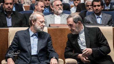 لاریجانی ولایتی