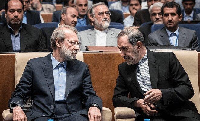 لاریجانی ولایتی