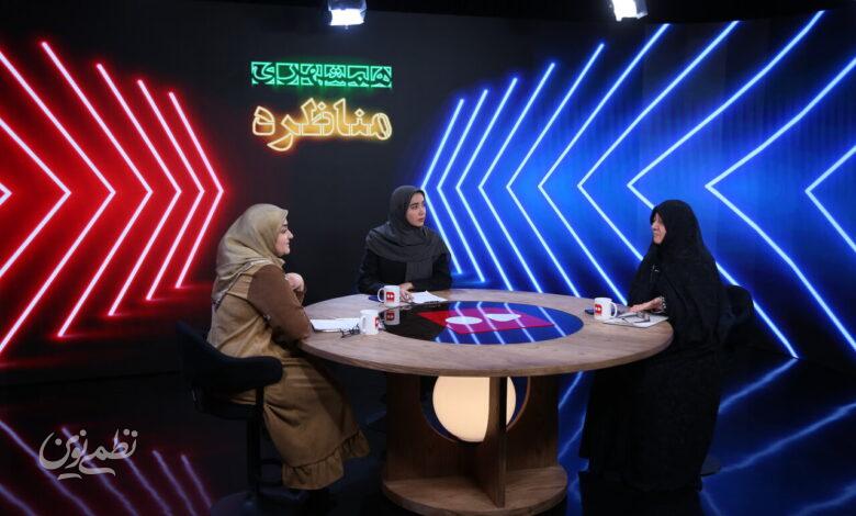 مناظره حجاب روح افزا و باقی