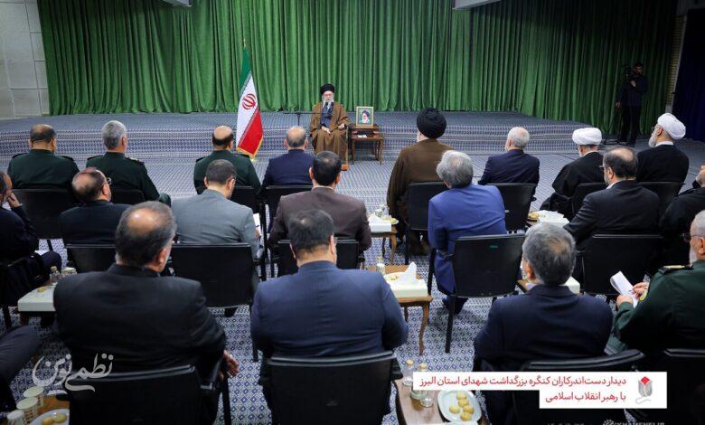 رهبر انقلاب