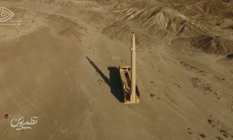 موشک ایرانی- فناوری جدید موشکی