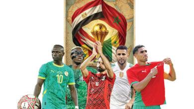 جام ملتهای آفریقا