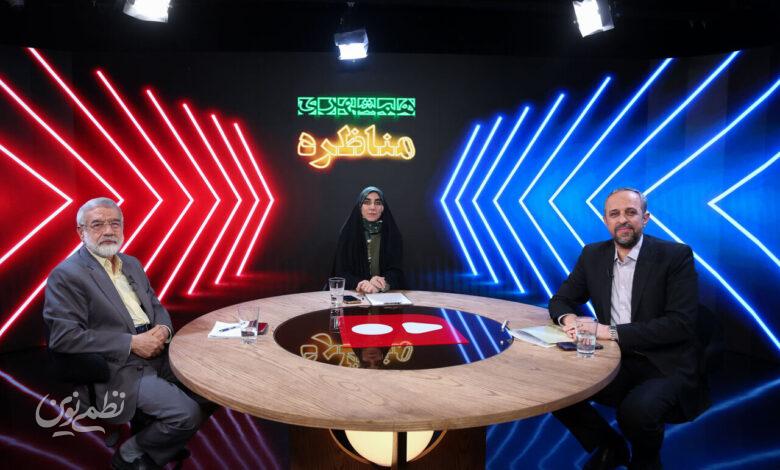 مناظره حجاب