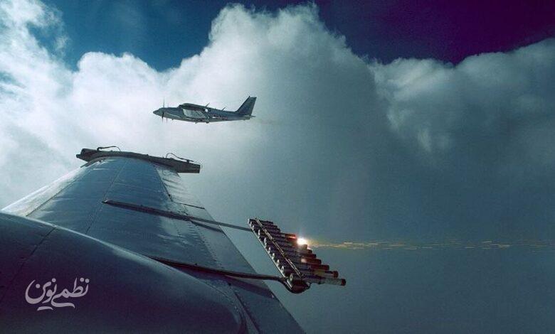 بارورسازی ابرها