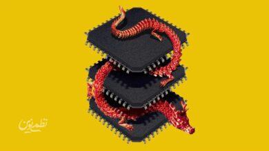 برنامه سری چین در نبرد تراشهها