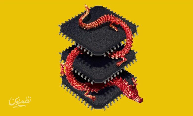 برنامه سری چین در نبرد تراشهها