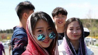 افغانستانی