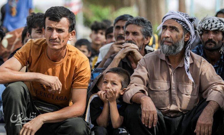 افغانستانی