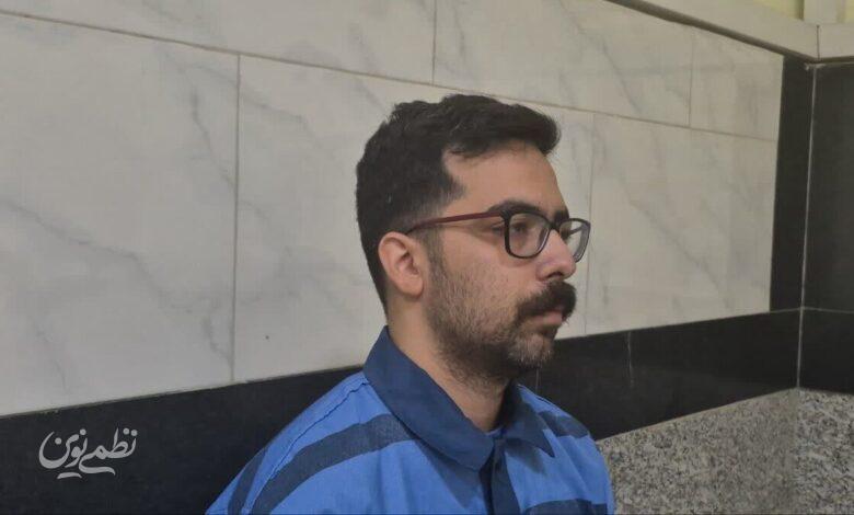 عقیل کشاورز جاسوس موساد