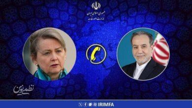 عراقچی و آیوت کوپر