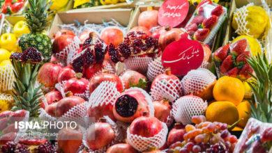 تشخیص انار شیرین و قرمز از روی ظاهر