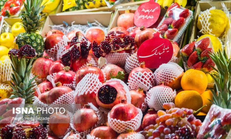 تشخیص انار شیرین و قرمز از روی ظاهر