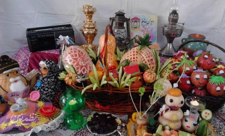 شب یلدای عروس
