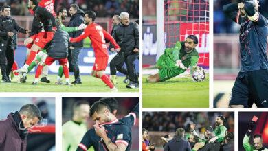 تراکتور - پرسپولیس