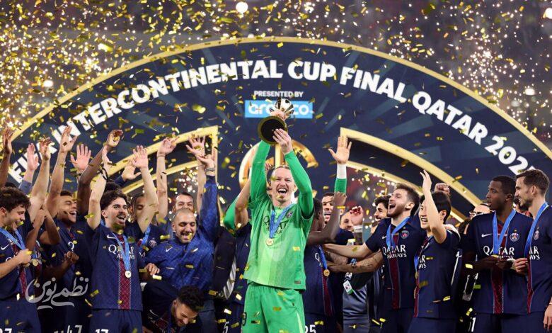 قهرمانی پاریس