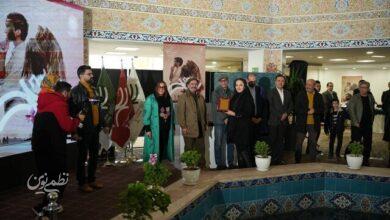 جشنواره تئاتر شهر