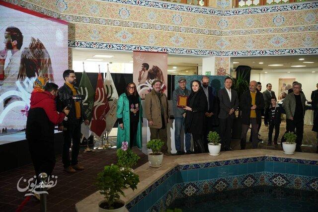 جشنواره تئاتر شهر