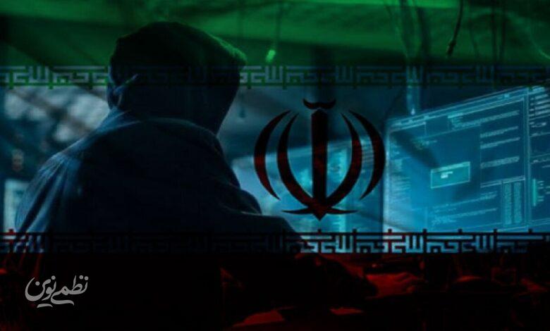 جاسوسی