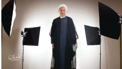 حسن روحانی