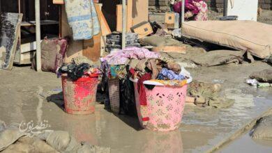 سيل هرمزگان