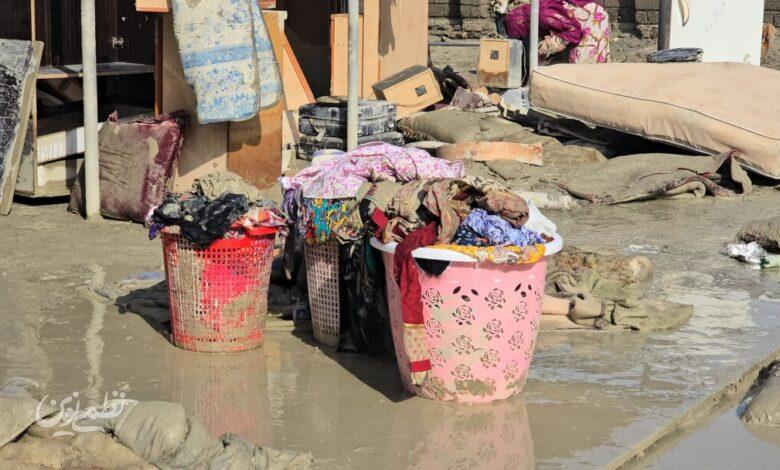 سيل هرمزگان