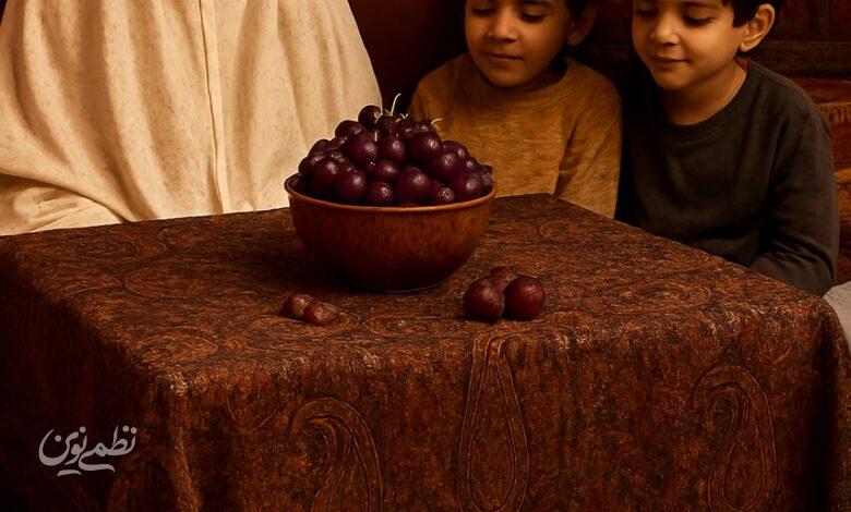 یلدا شمررون