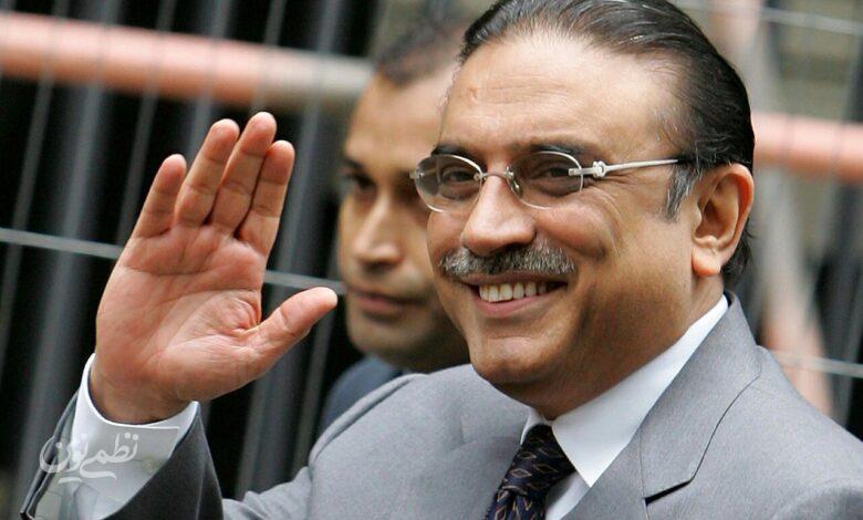 آصف علی زرداری