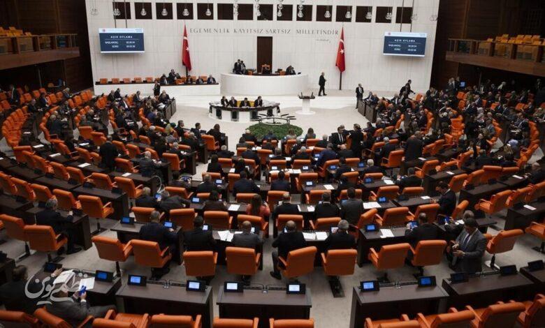مجلس ترکیه