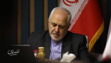 محمد جواد ظریف