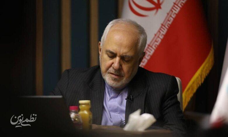 محمد جواد ظریف